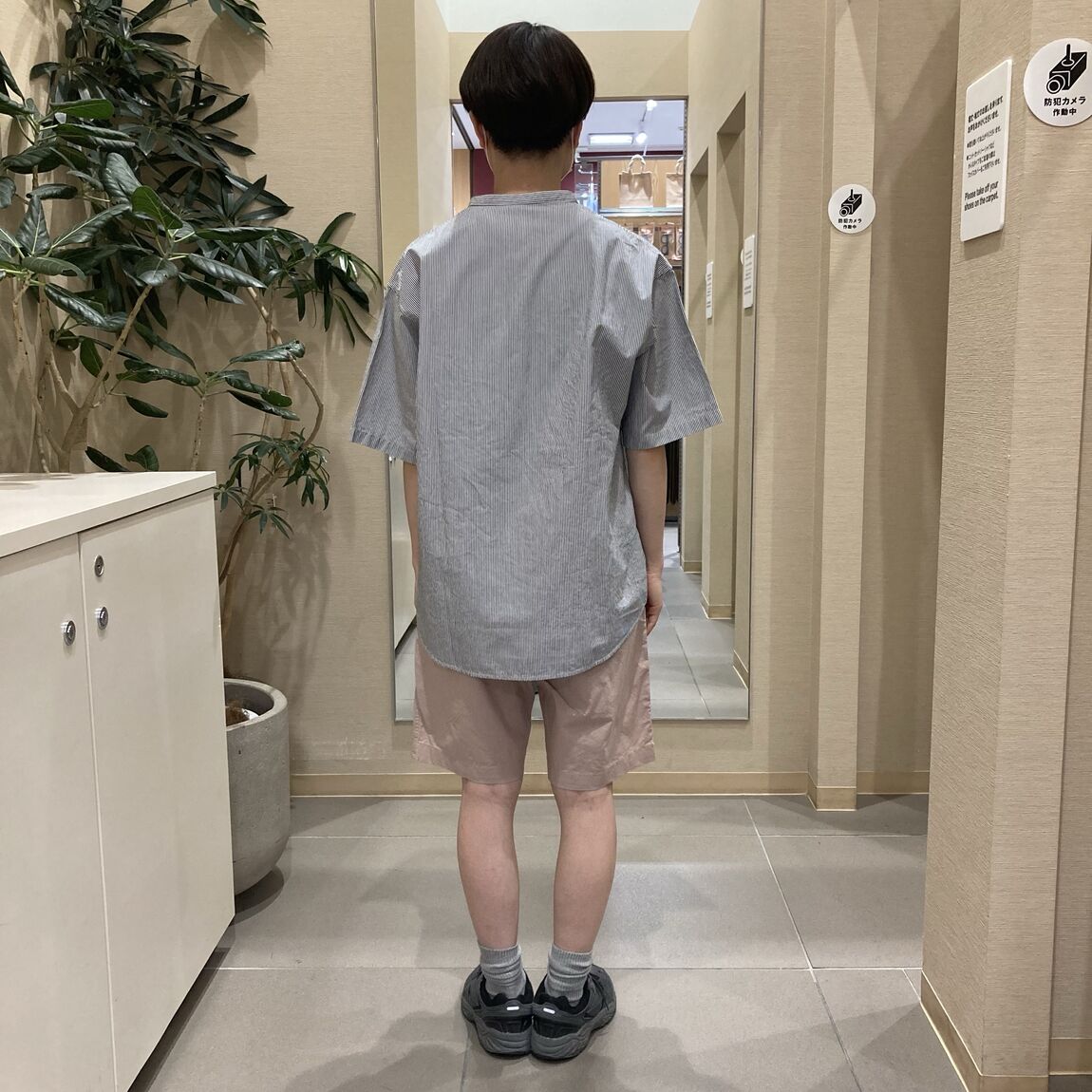 後ろ向き