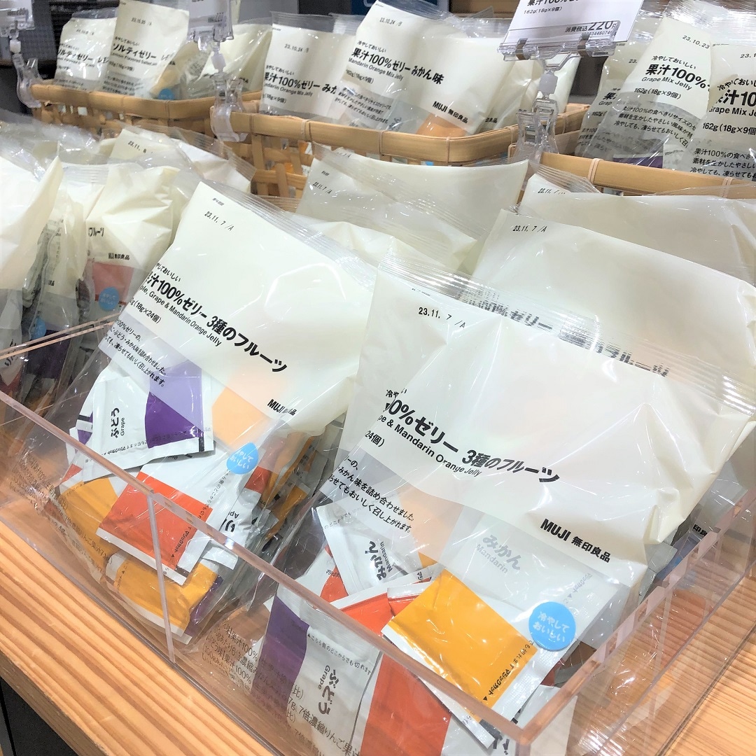 【イオンモール福岡伊都】ゼリー試食