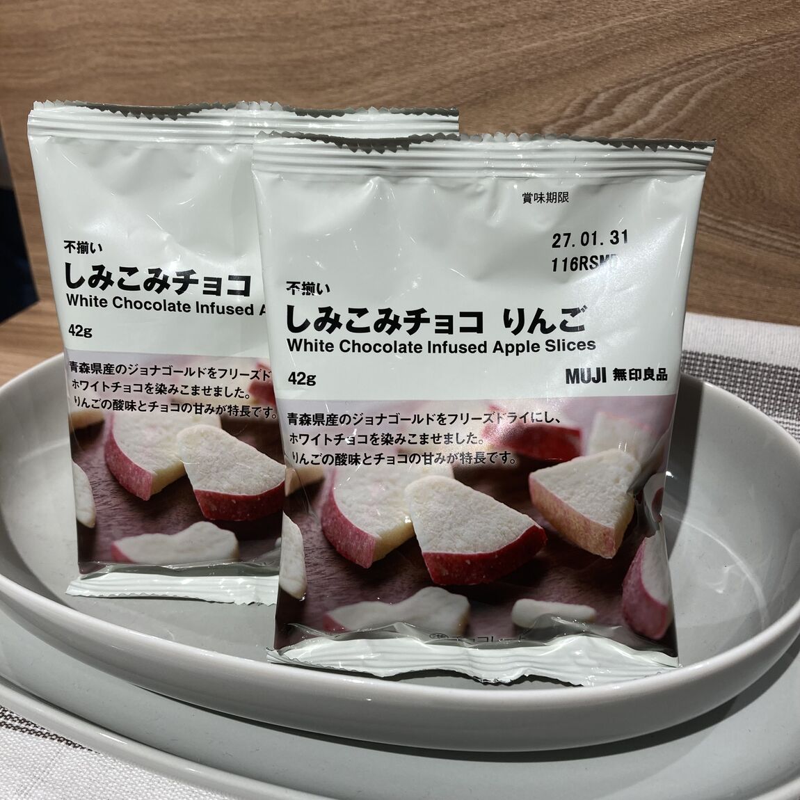 【アピタ各務原】3日、4日　試食会のお知らせ_n1DwUb
