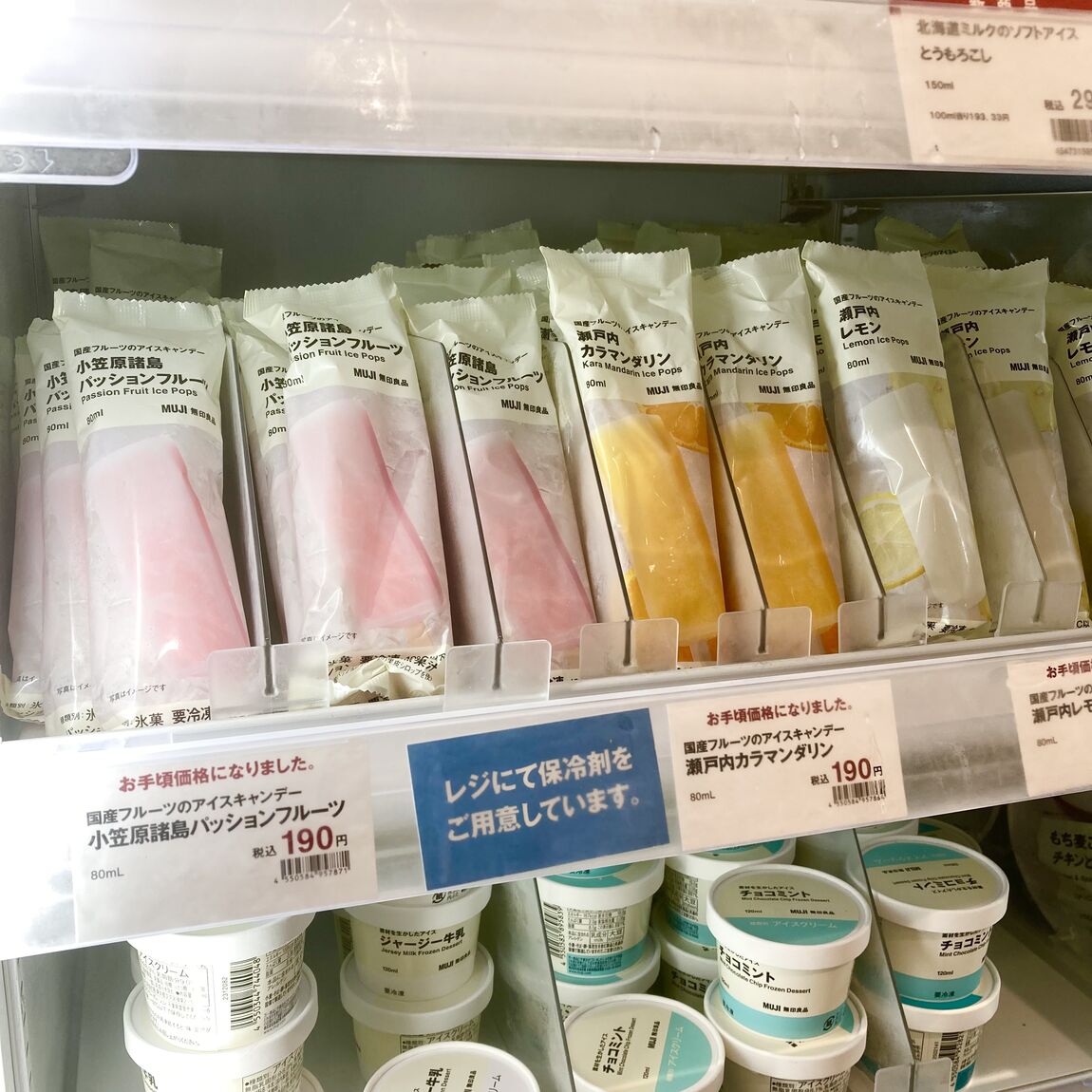 バー２
