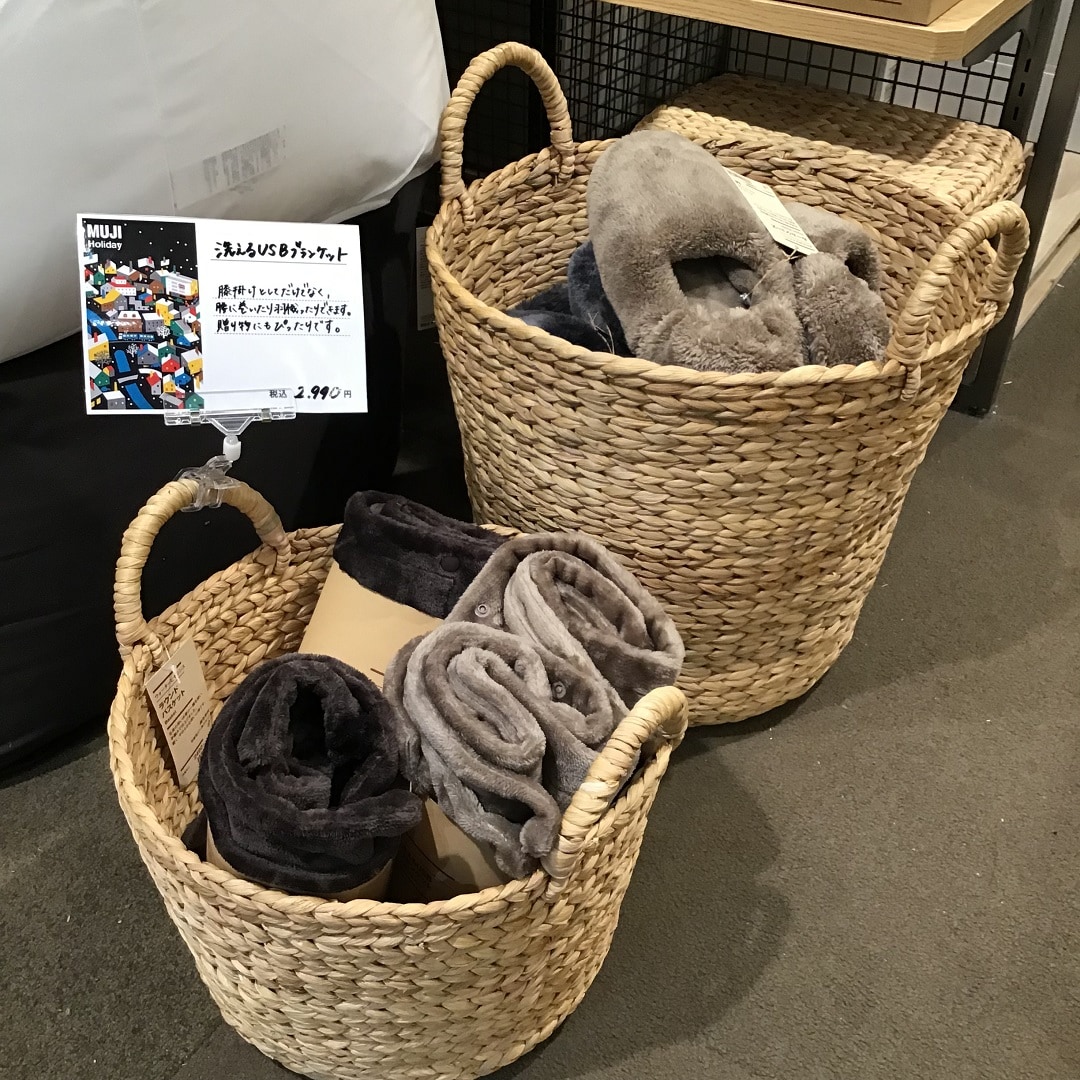 【MIDORI長野】ウォーターヒヤシンスで家のインテリアや収納に