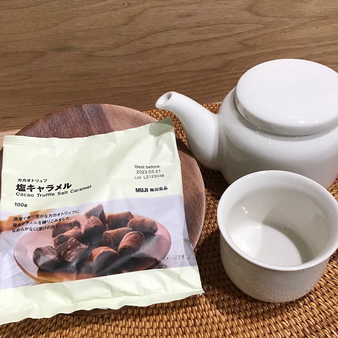 【MIDORI長野】今年もカカオトリュフ発売