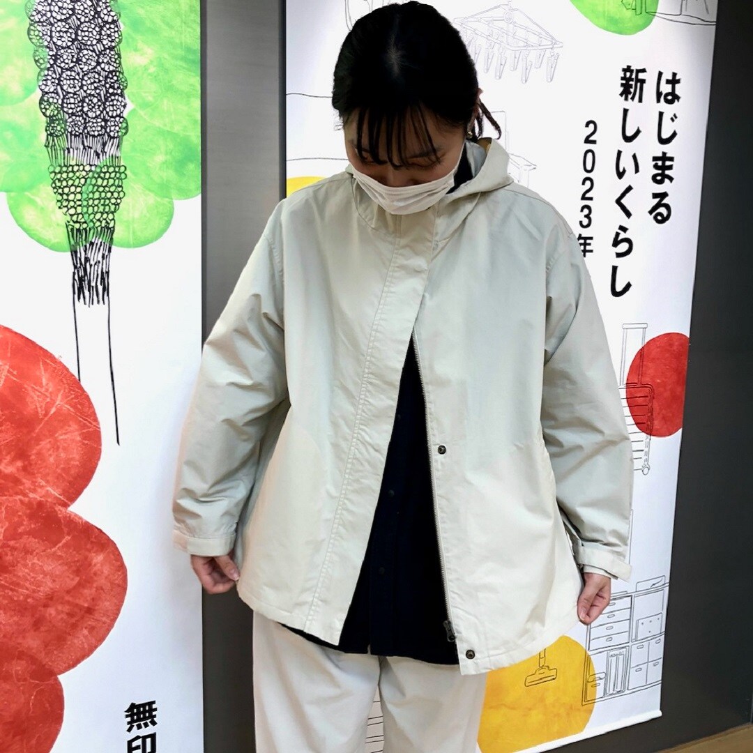 撥水
