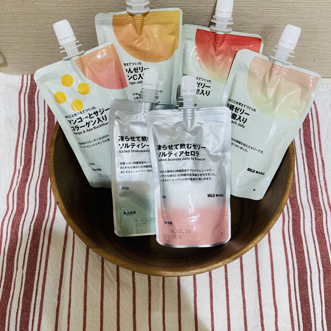 食品