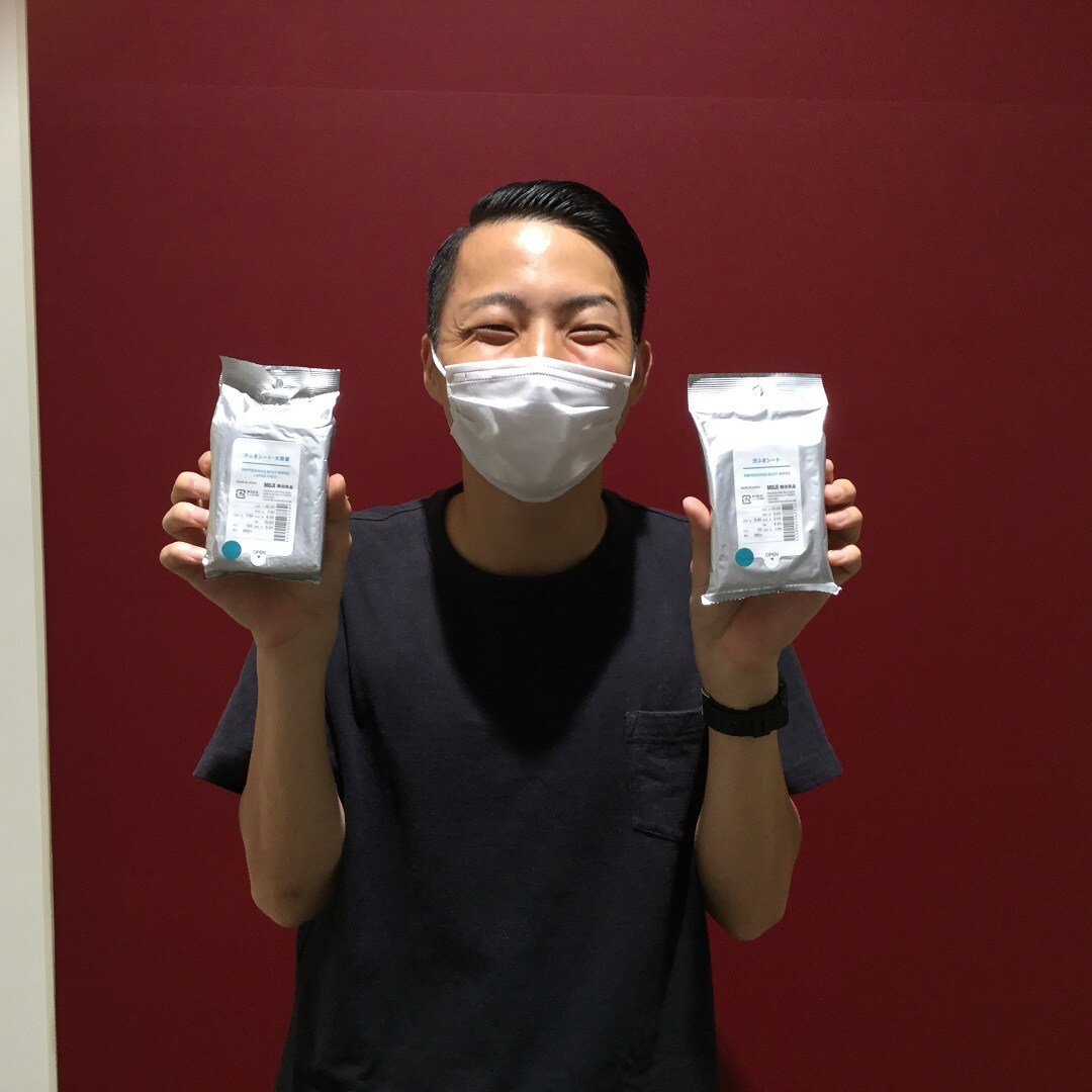 スタッフ　笑顔
