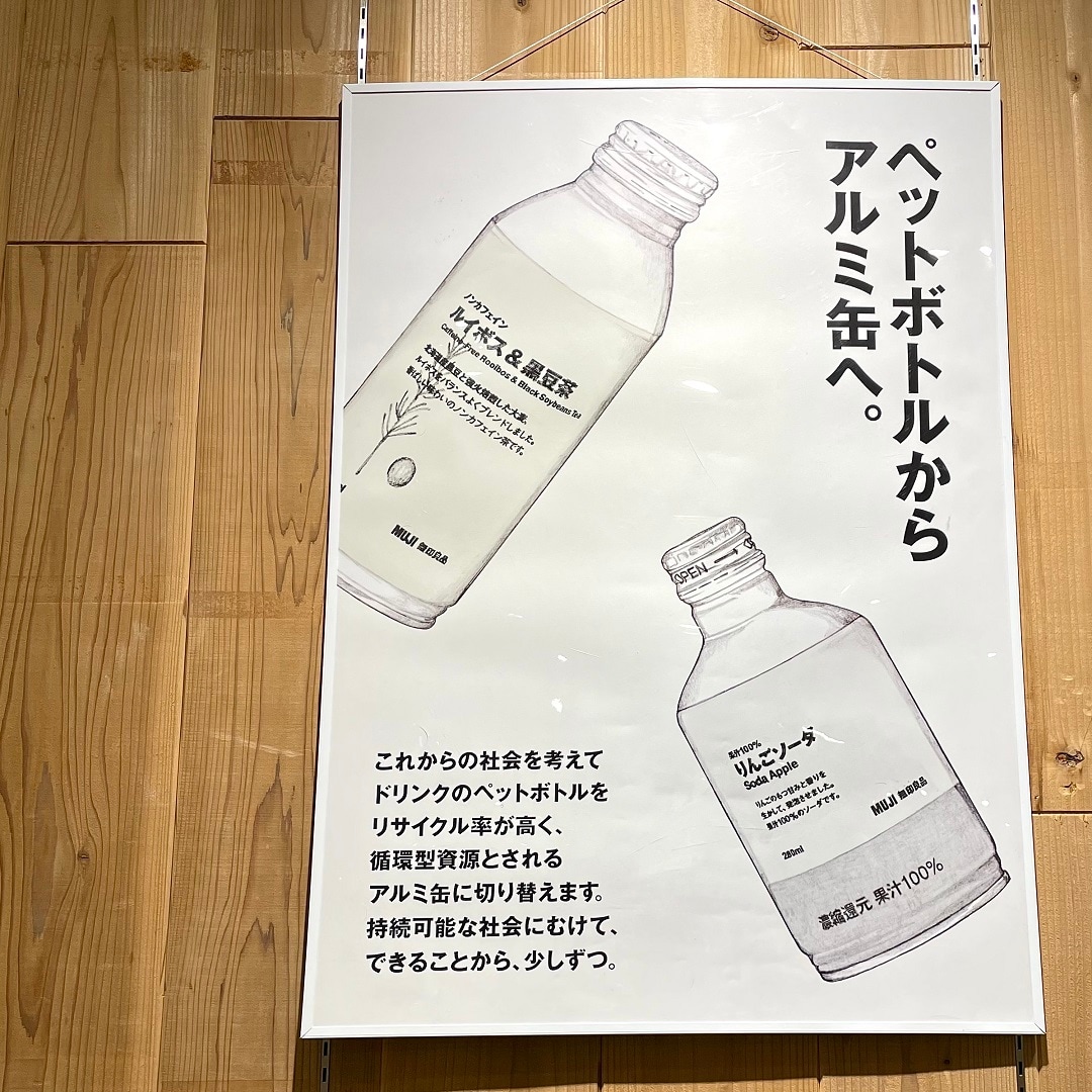 缶
