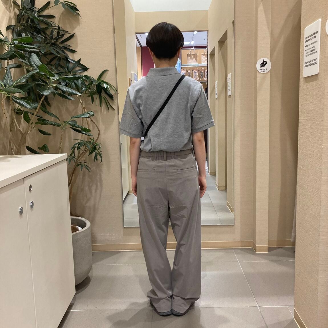 後ろ向き