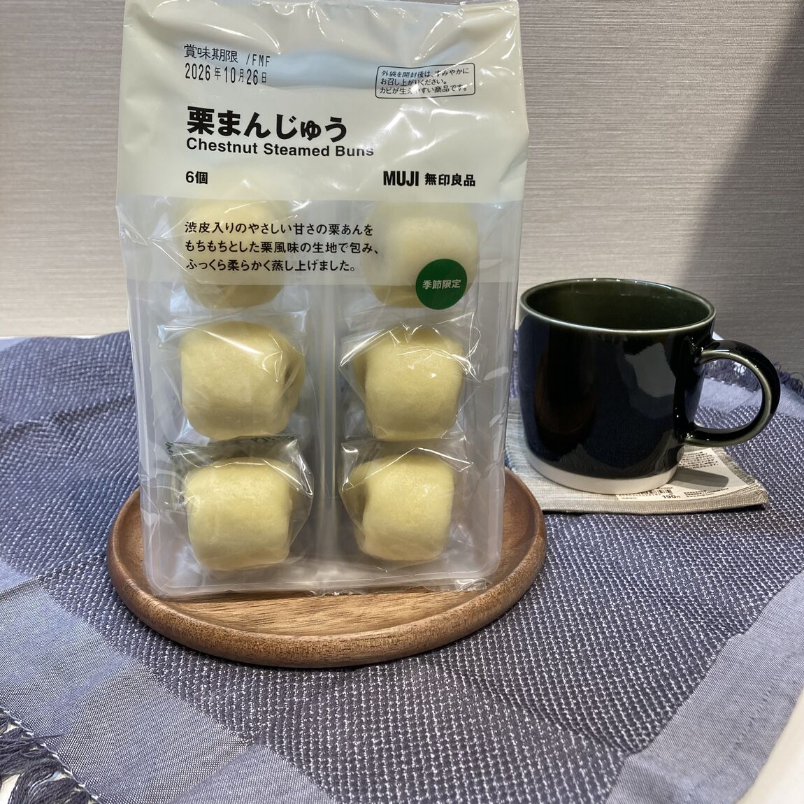 【アピタ各務原】10日、11日、12日　試食会のお知らせ_3OxxdF