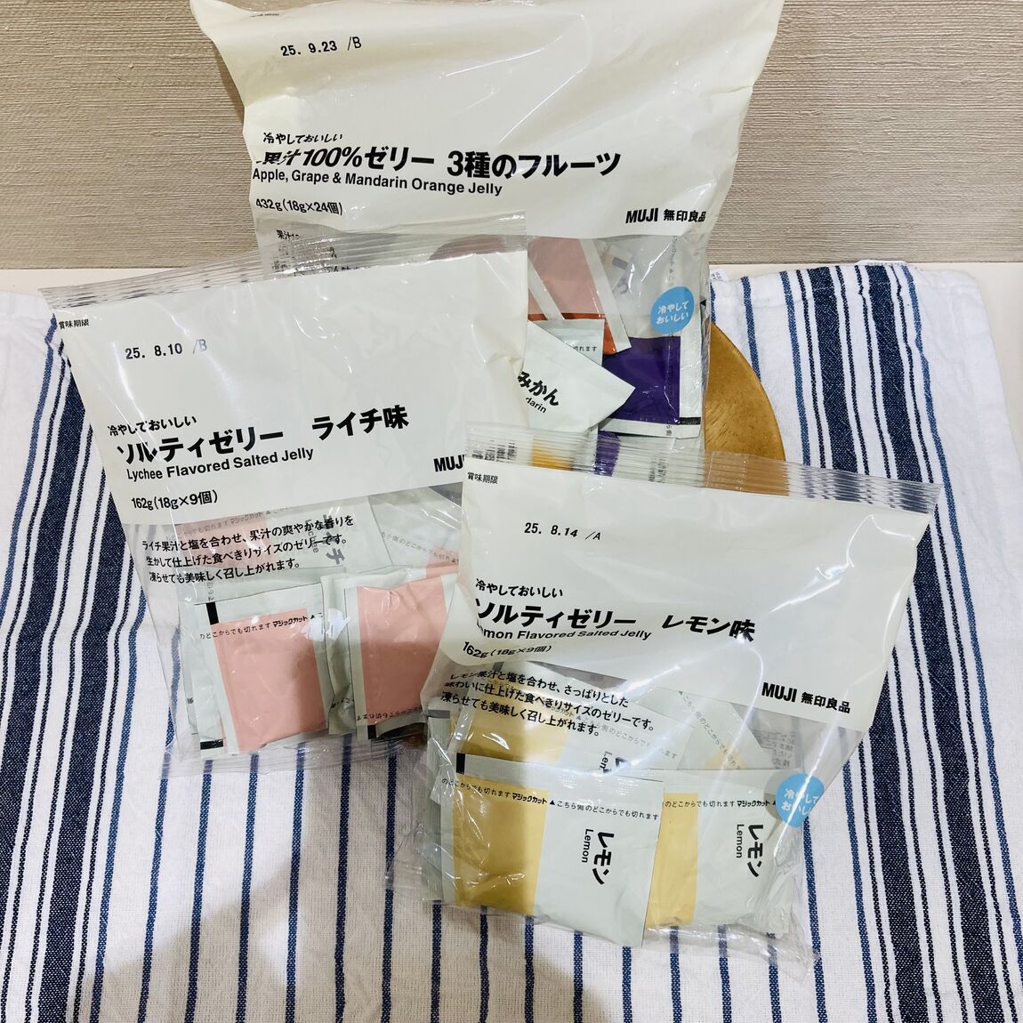 食品