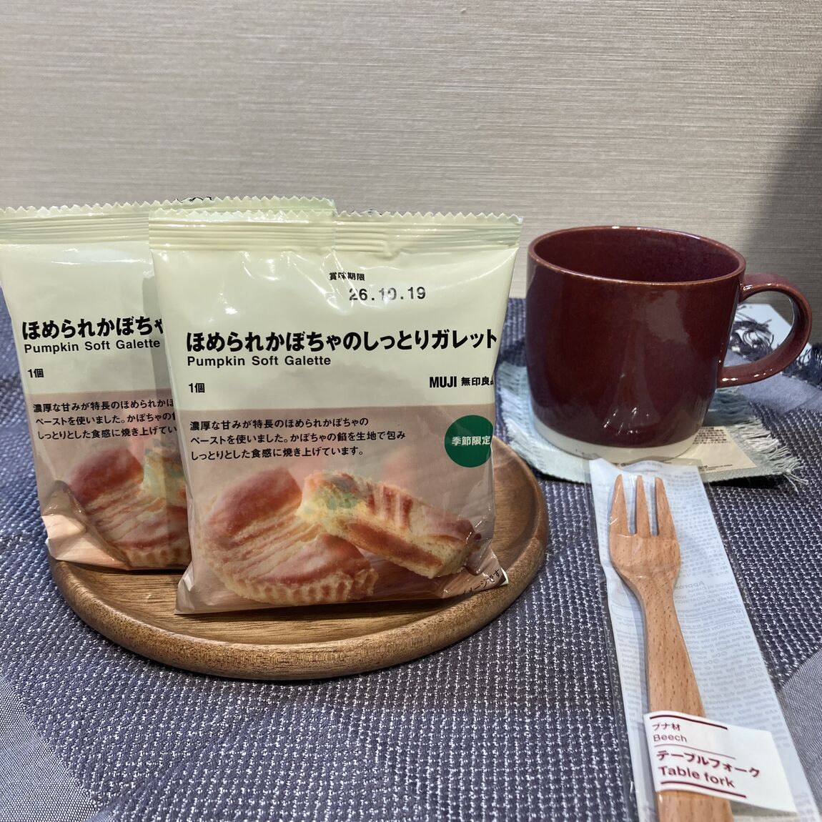 【アピタ各務原】10日、11日、12日　試食会のお知らせ_4Rdz3d