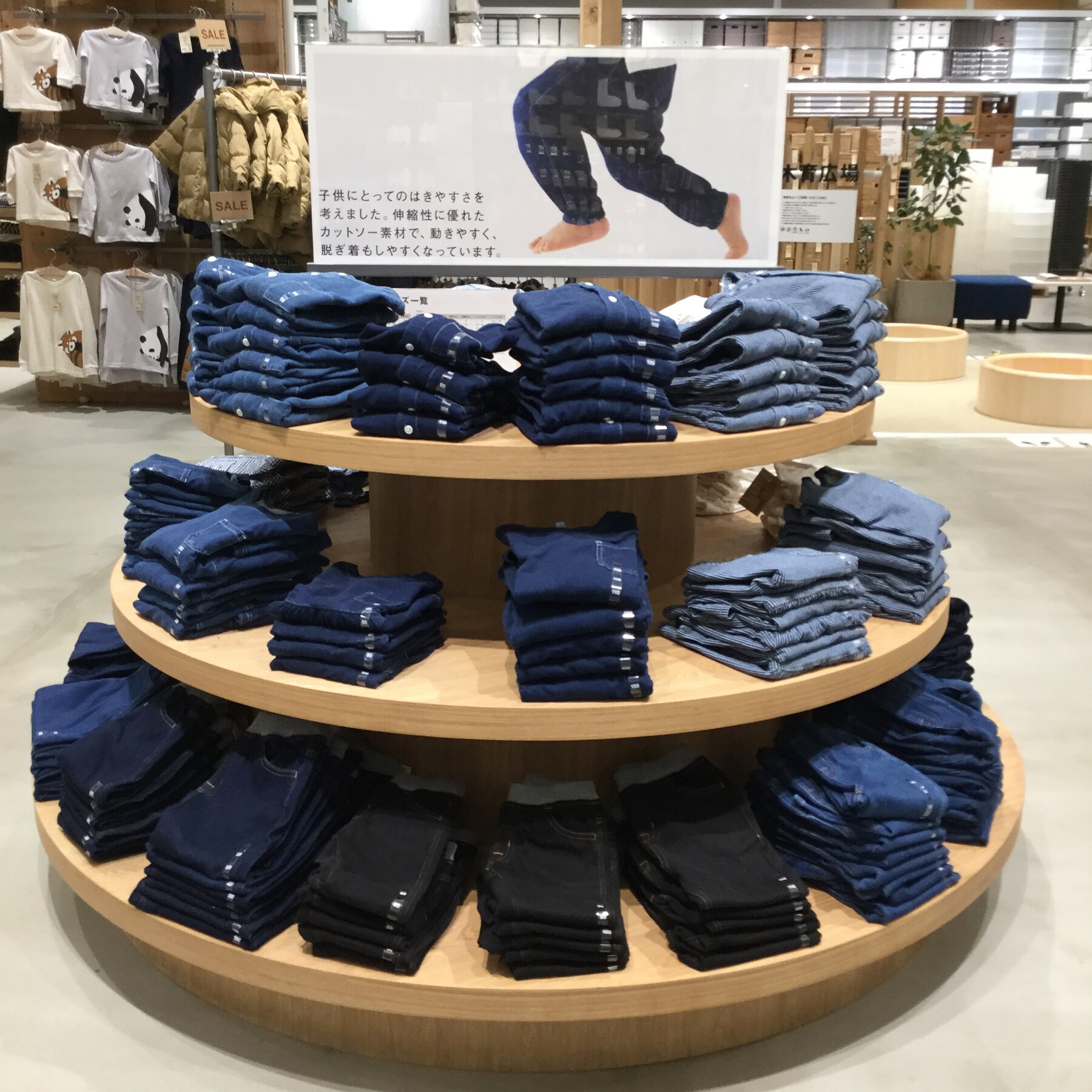 【イーアスつくば】春を待つ