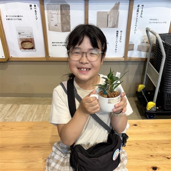 女の子