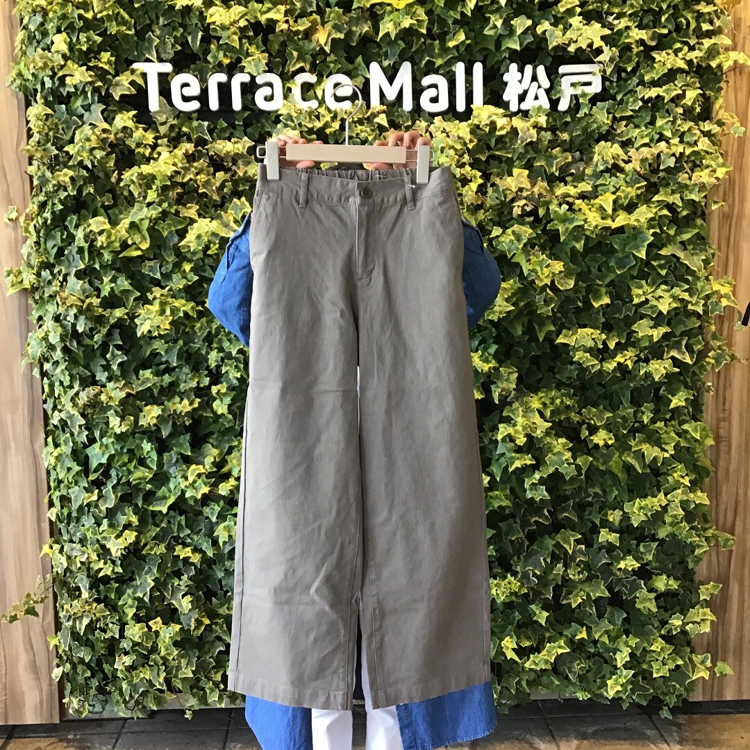 【テラスモール松戸】チノワイドパンツ