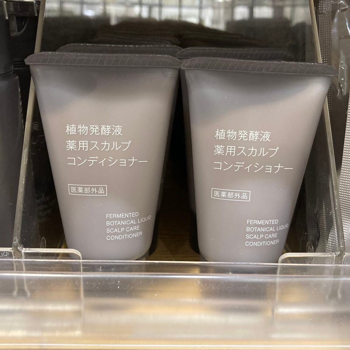 シャンプー