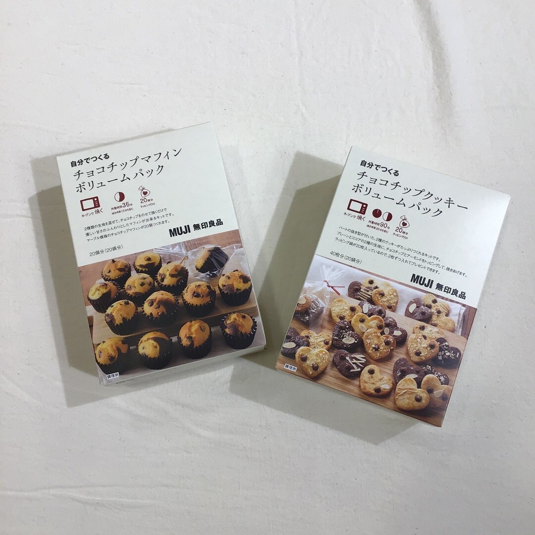 【東急プラザ戸塚】えらんで贈る。つくるを楽しむ。
