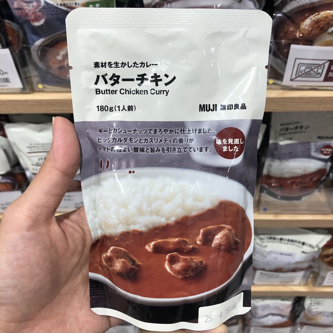 あ