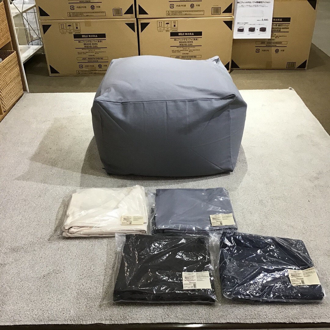 【東急プラザ戸塚】価格を見直しました