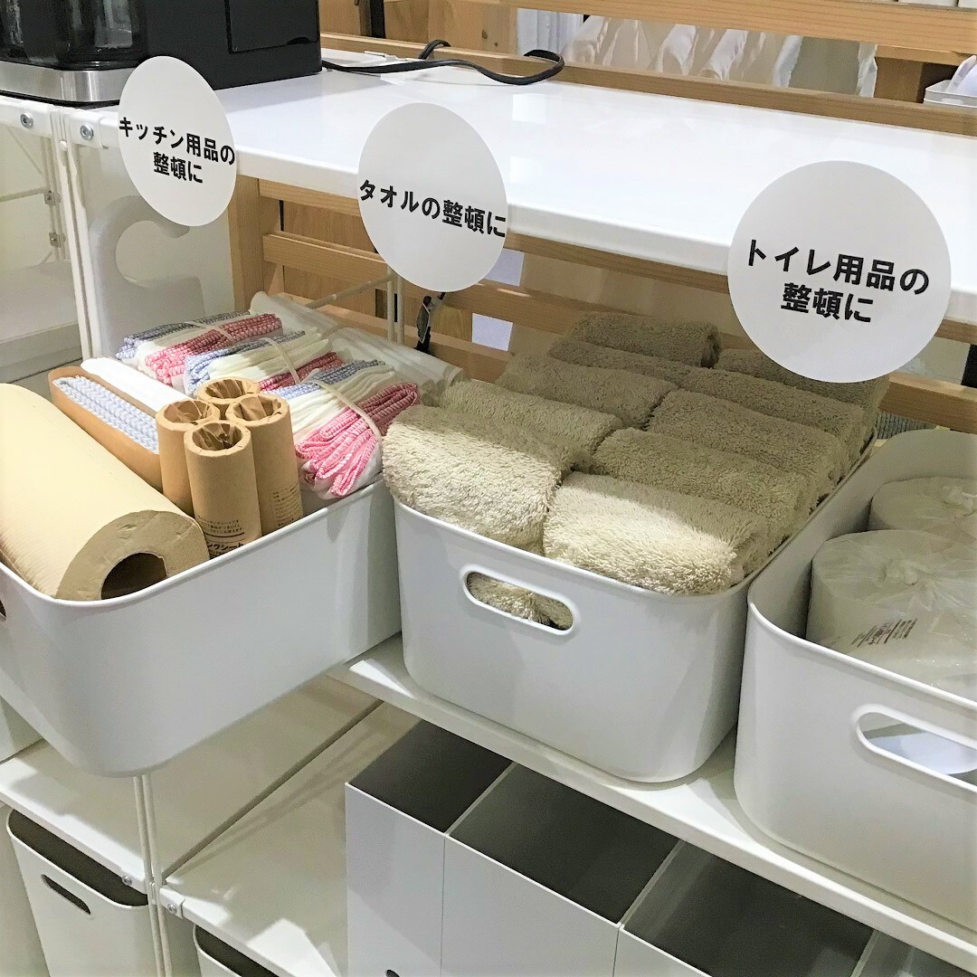 やわらかポリエチレンケース