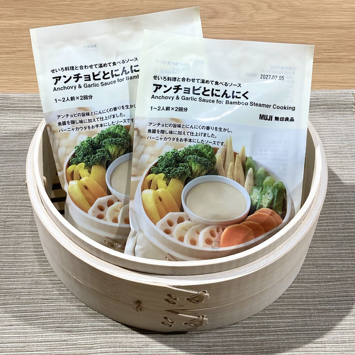 【イオン多賀城】せいろ料理と合わせて食べるソース3種_N8LhUi