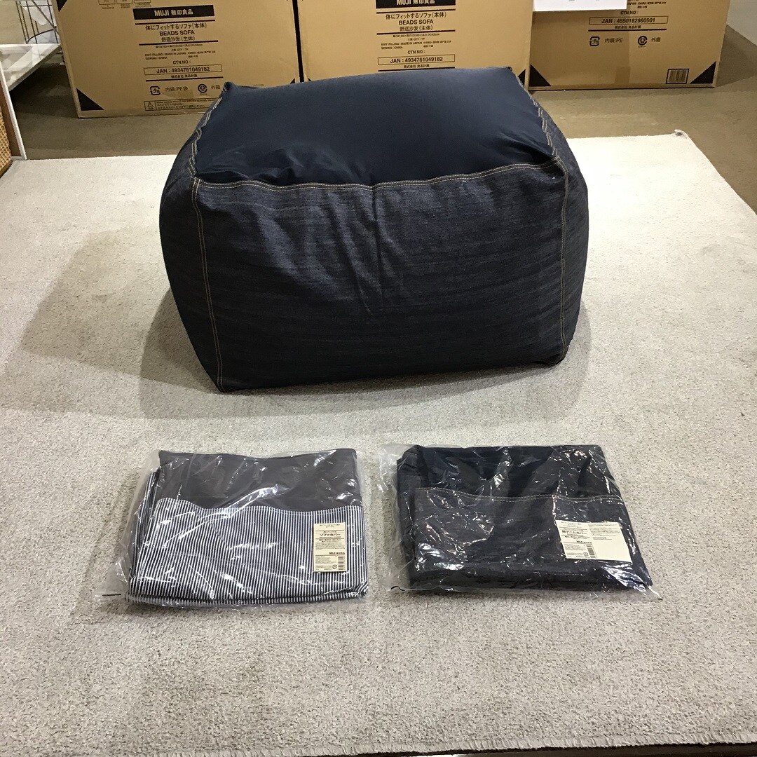 【東急プラザ戸塚】価格を見直しました