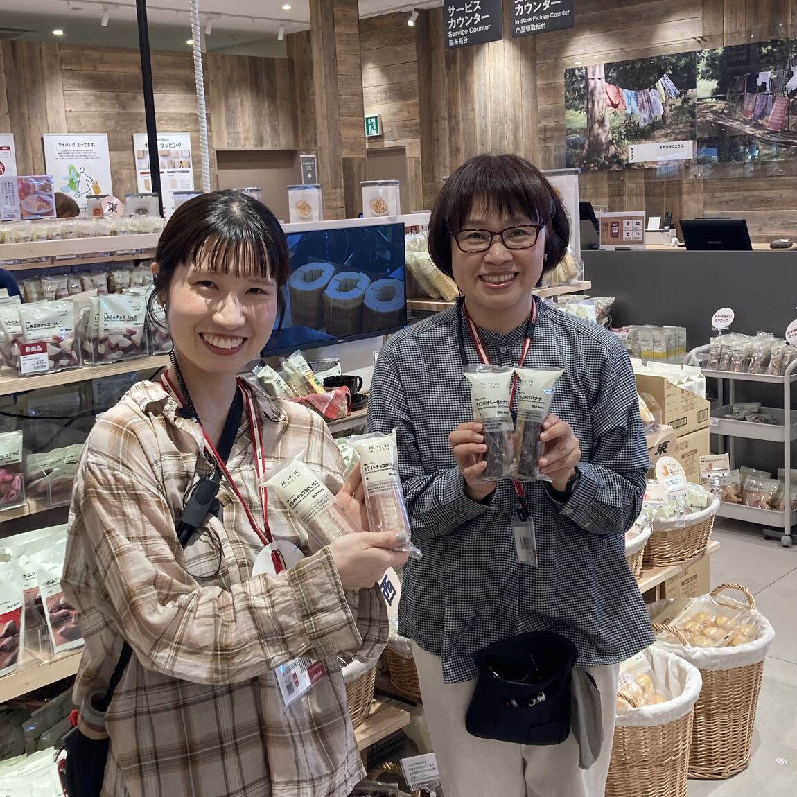 【総社】試食のお知らせ〜新発売チョコかけバウム〜_0gIKVq