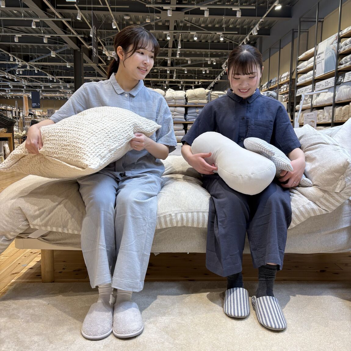 おたより