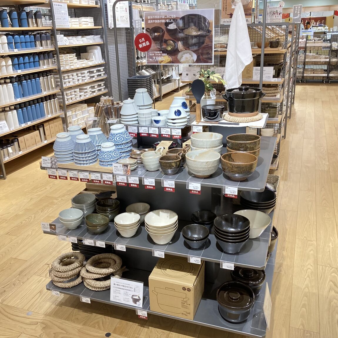 売場の紹介