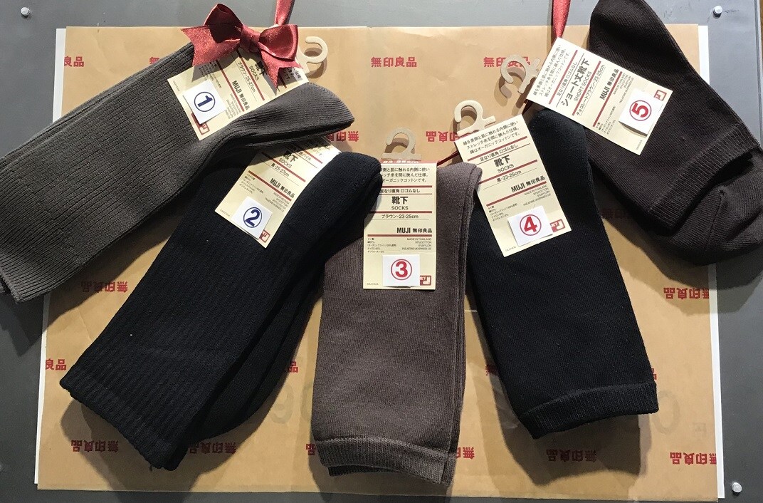 【予告】初売り限定！直角靴下プレゼント！