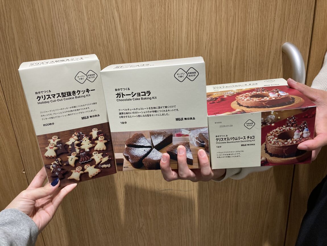 自分でつくるシリーズ