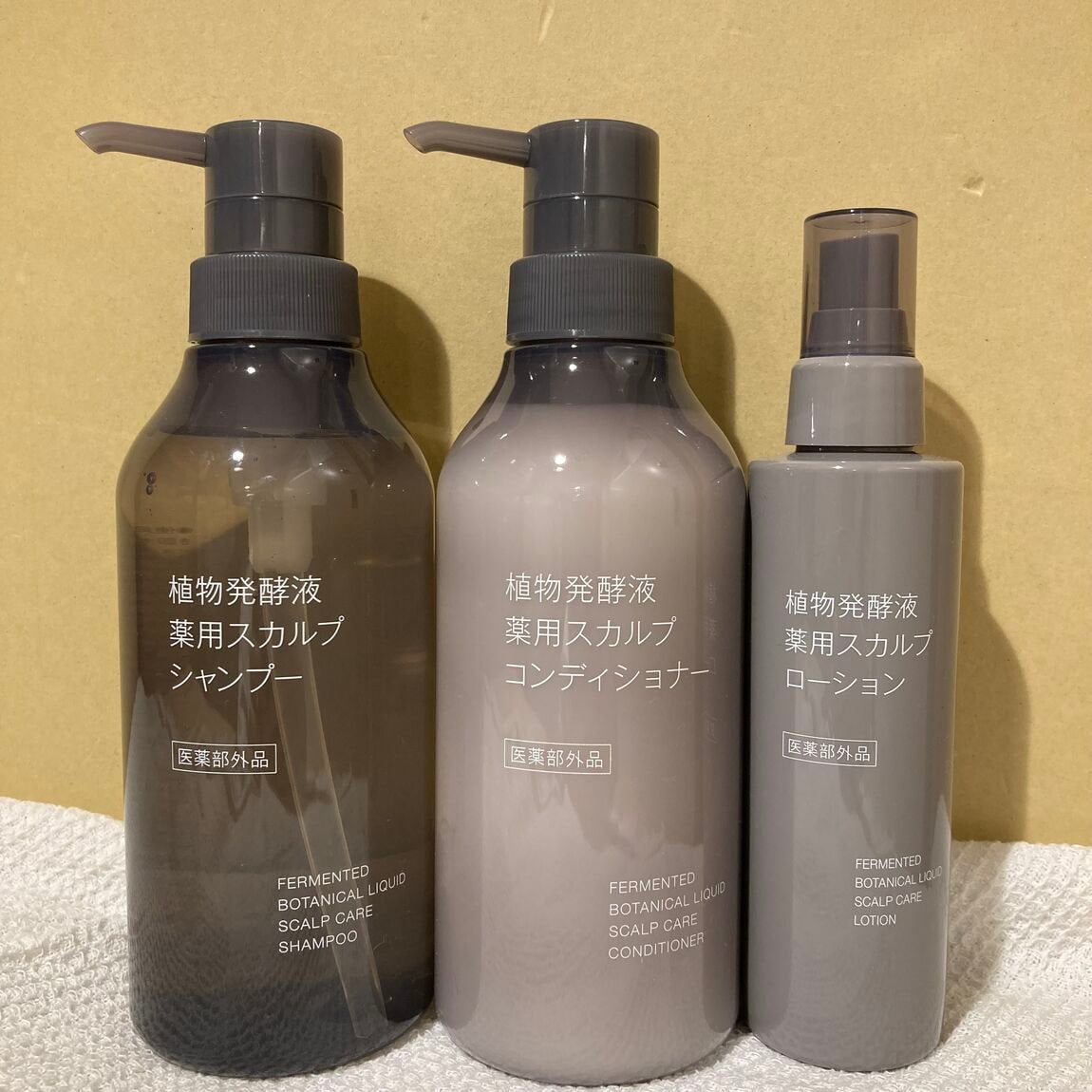 薬用スカルプシャンプー、コンディショナー、ローション