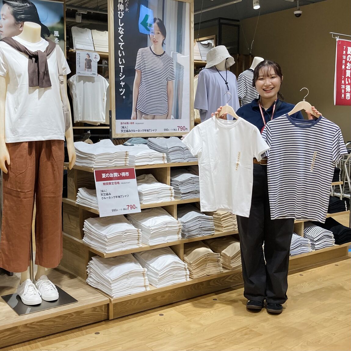 婦人天竺編み半袖Tシャツ売り場の写真