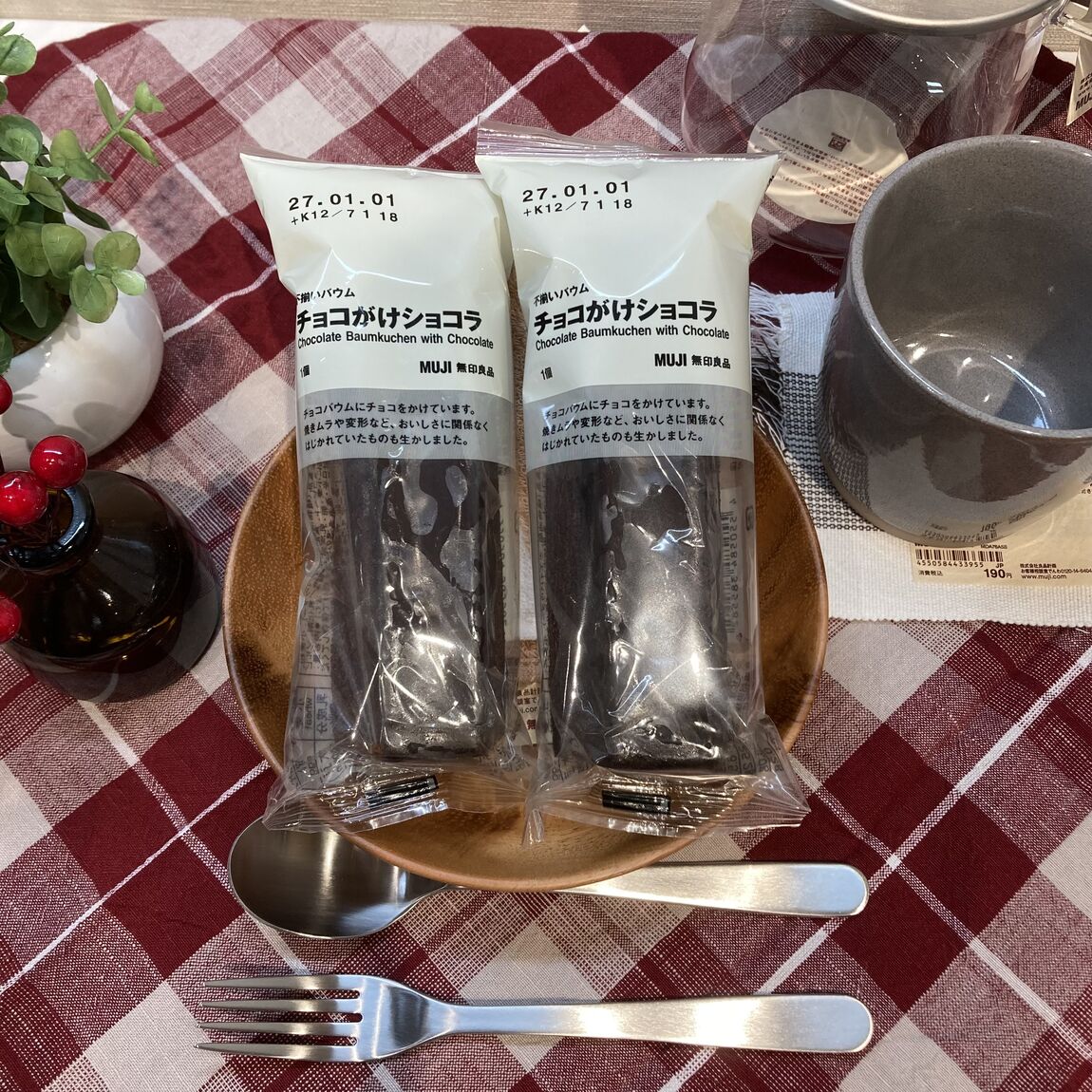 【アピタ各務原】17日、18日　試食会のお知らせ_p2v8qu