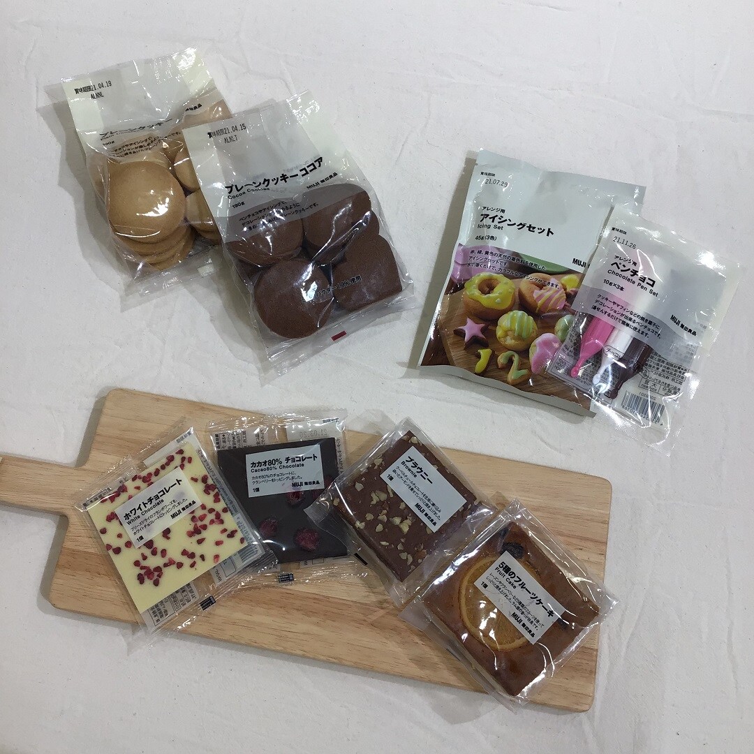 【東急プラザ戸塚】えらんで贈る。つくるを楽しむ。