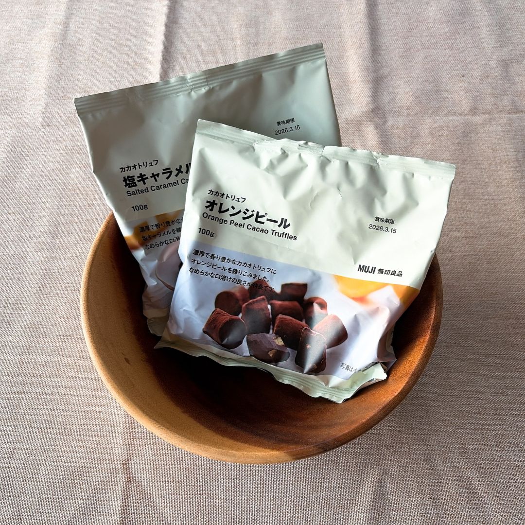 【イオンモール桑名】冬だけのお楽しみ、カカオトリュフ