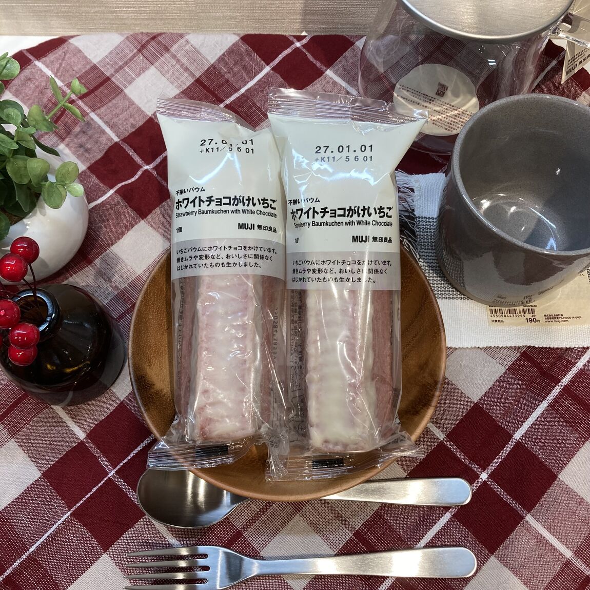 【アピタ各務原】17日、18日　試食会のお知らせ_lSF56C