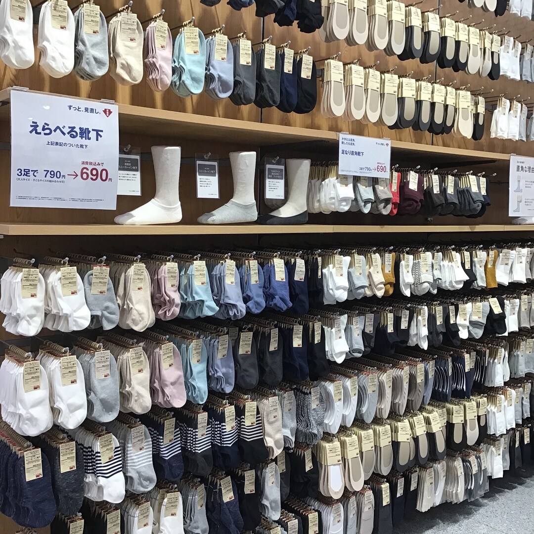 お