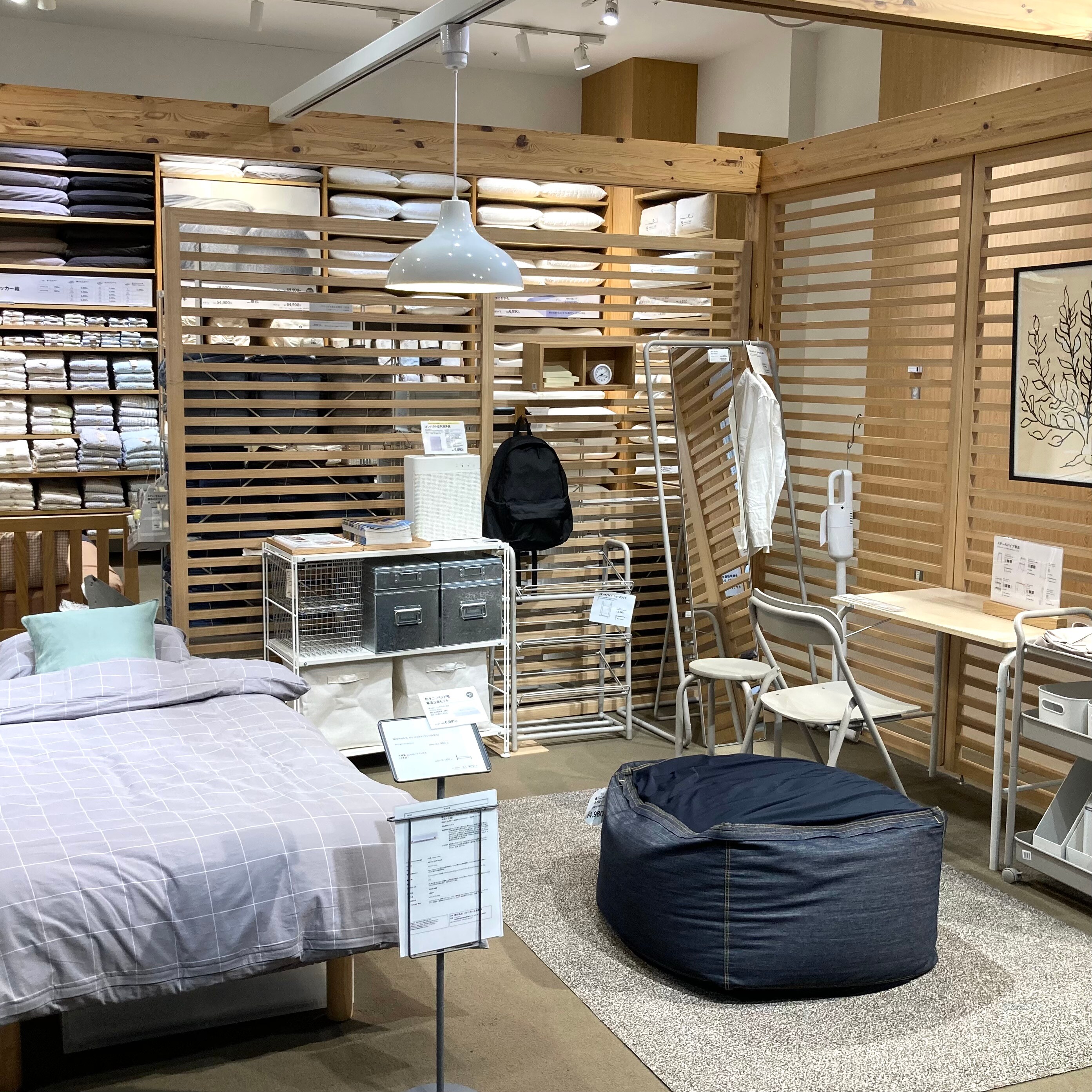 【イオンモール各務原】無印良品週間、本日から開催！