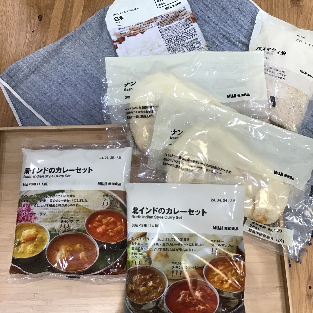 【ららぽーと新三郷】混ぜて食べるカタログ