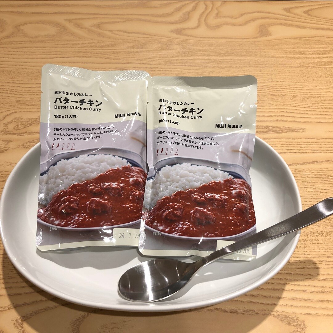 バターチキンカレー