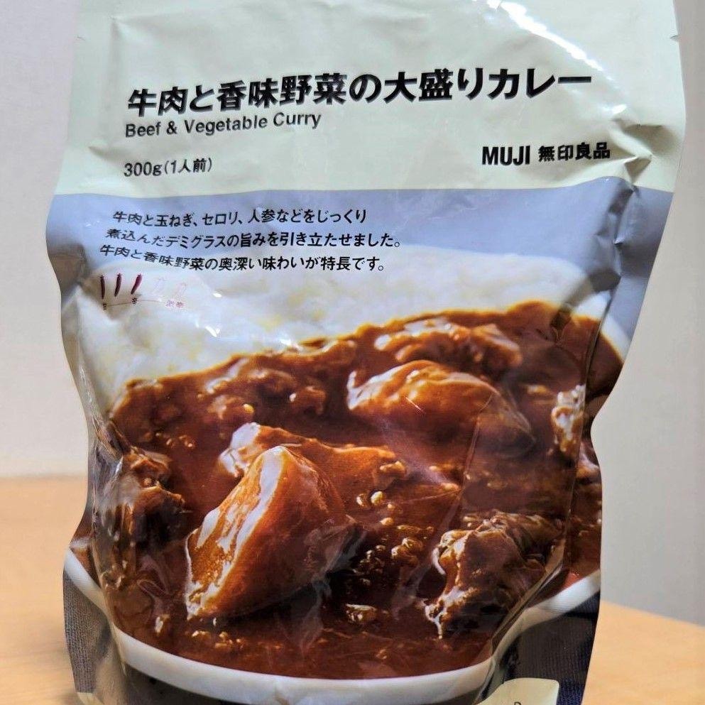 カレー商品写真