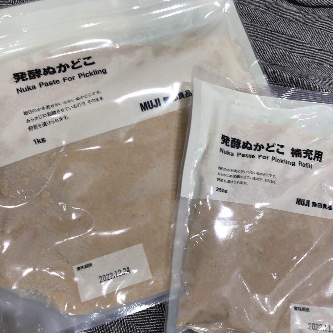 ぬかどこ、ぬか床補充