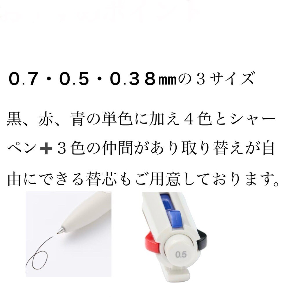 え