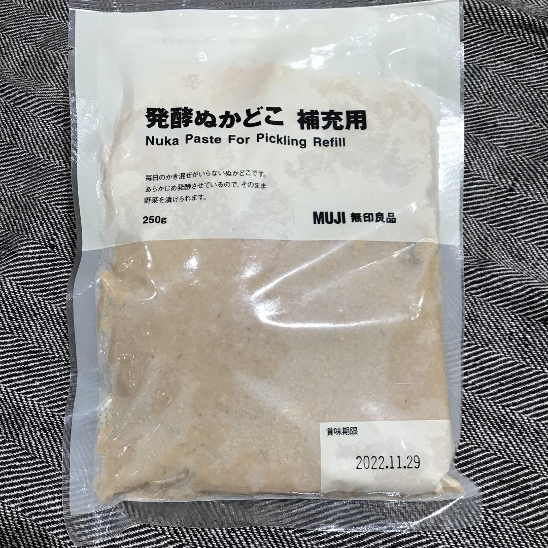 ぬかどこ補充用
