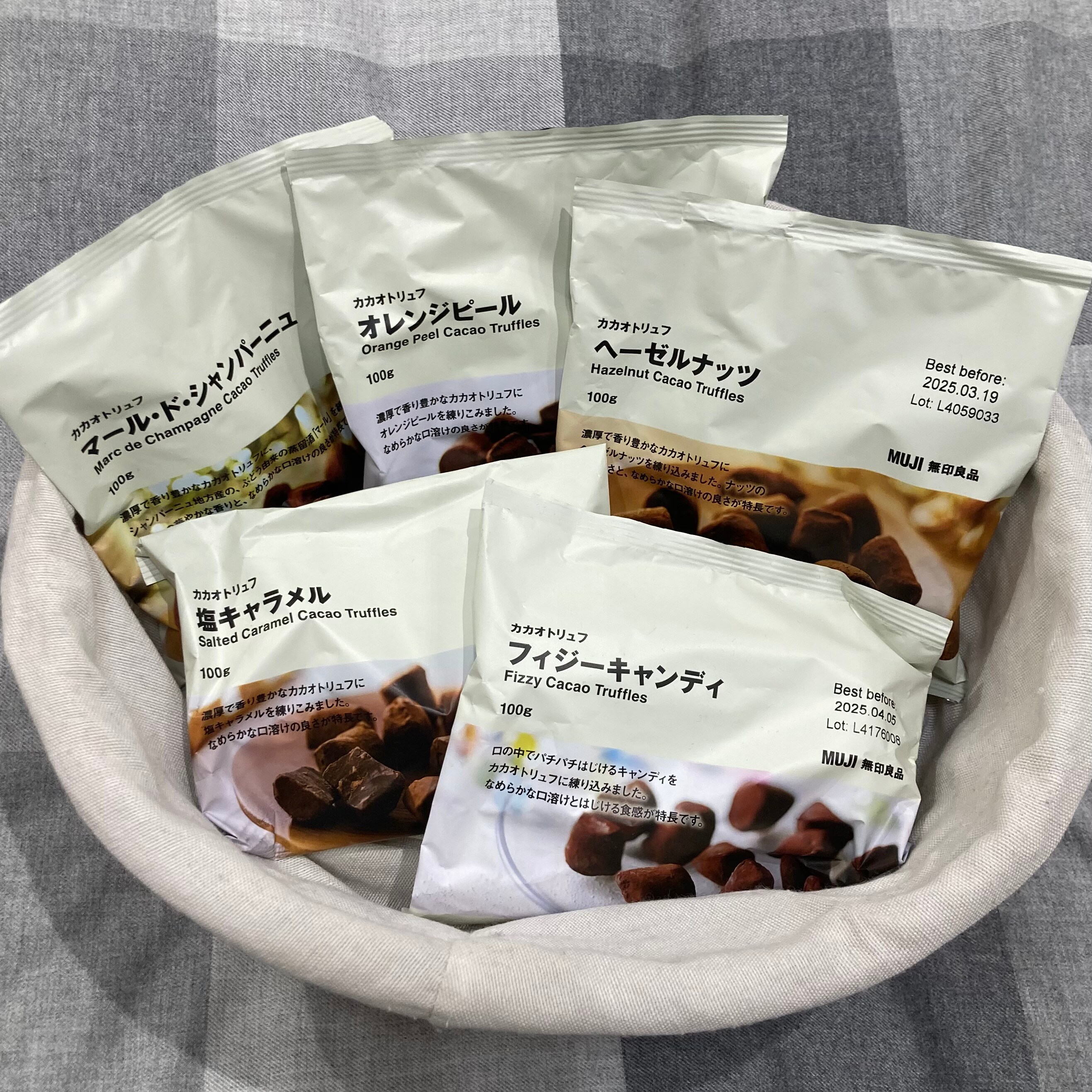 チョコ