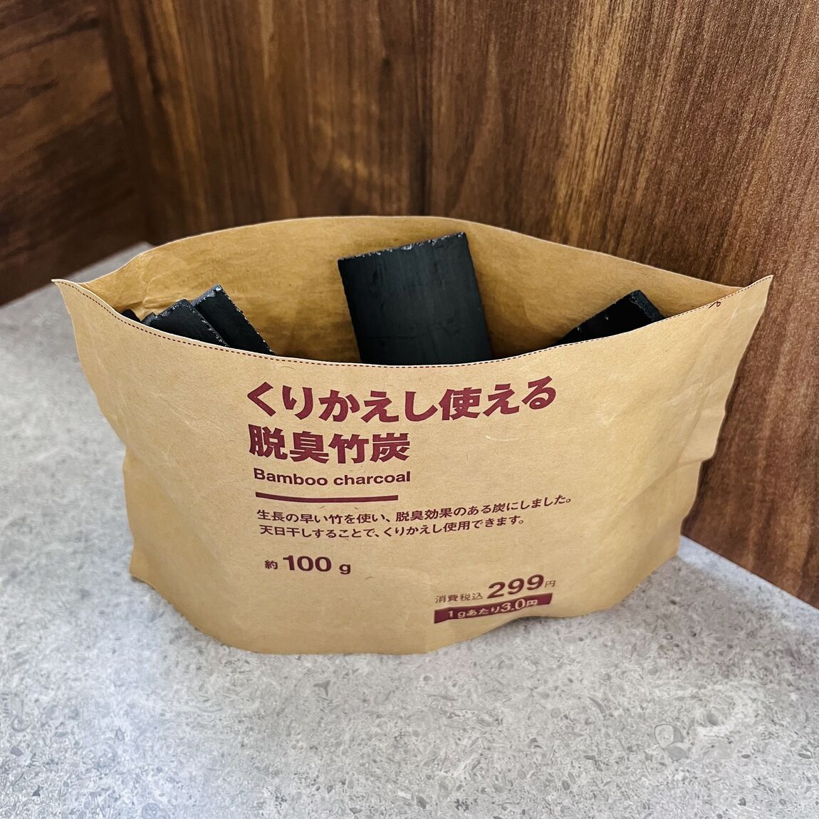 【イオンモール姫路大津】においが気になる場所に、くりかえし使える脱臭竹炭