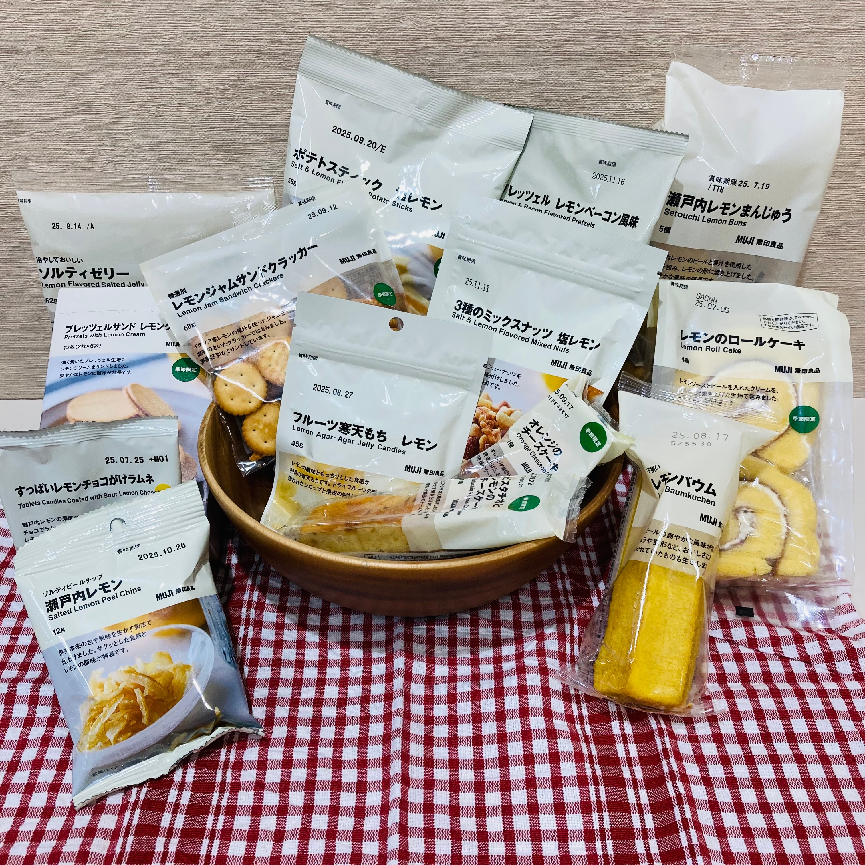 食品