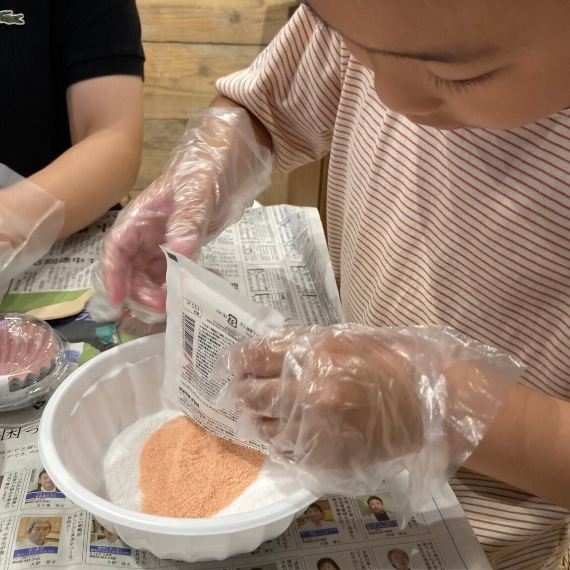 ワークショップ