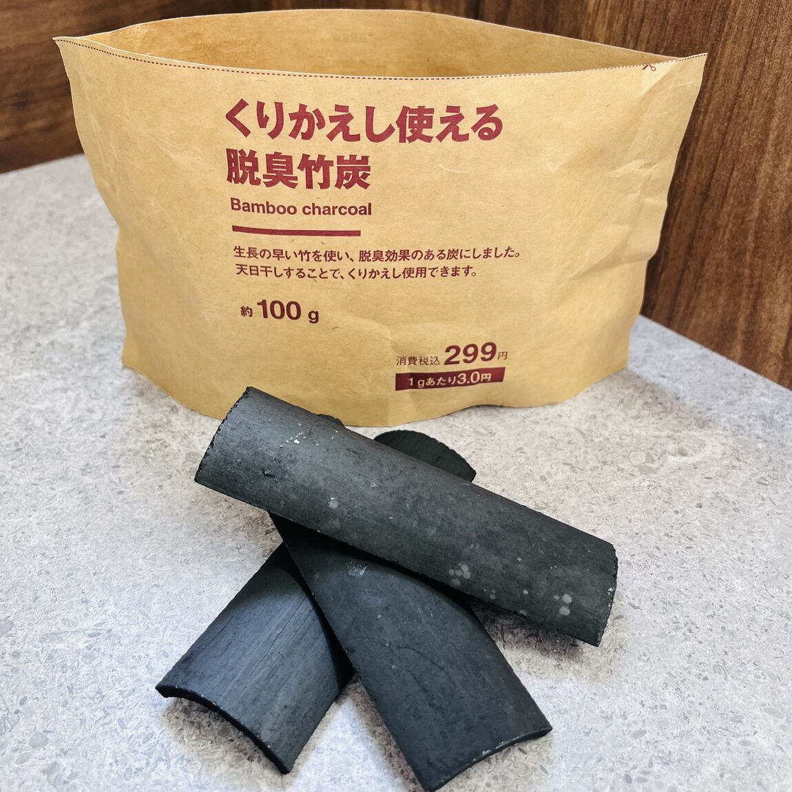 【イオンモール姫路大津】においが気になる場所に、くりかえし使える脱臭竹炭