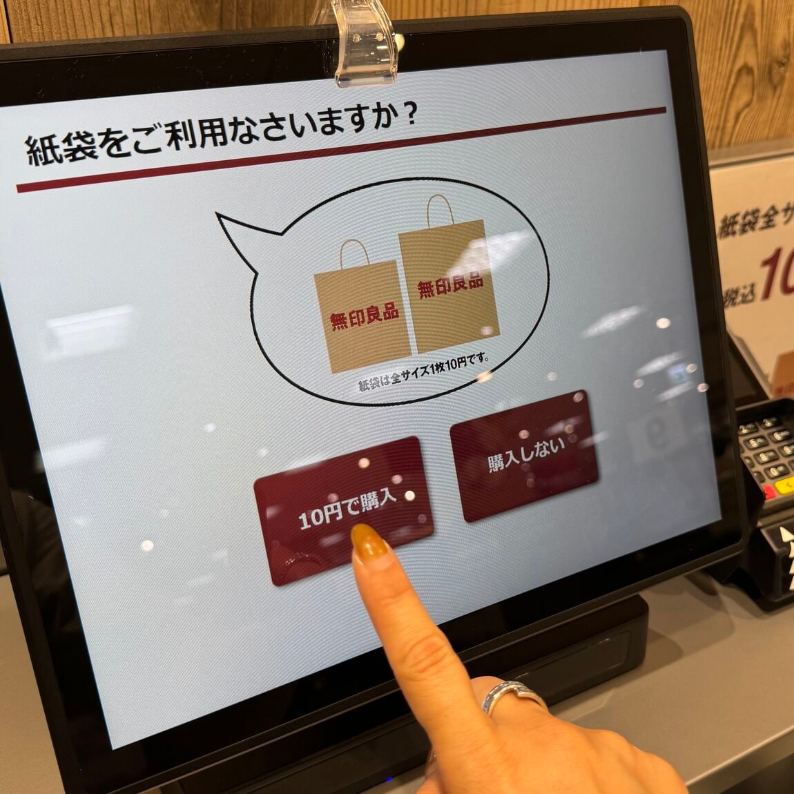 【天久】良品週間開催中です！_eLQV8S