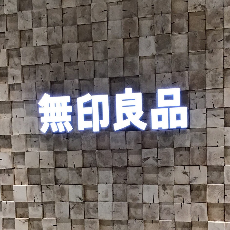ファサード4
